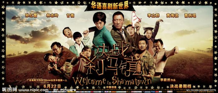 定制高仿奥罗尔罗伯茨大学文凭毕业证